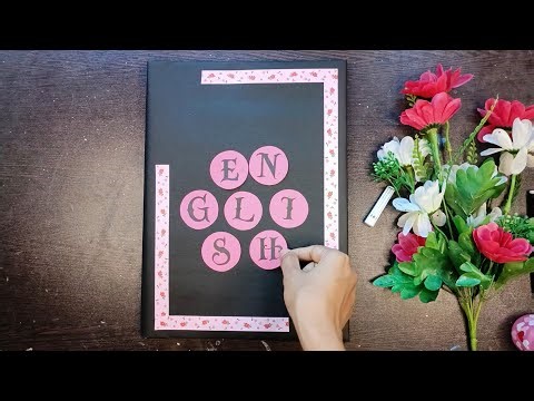 Easy English project file decoration idea || Aesthetic English project file, notebook decoration.