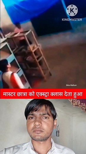 80K views · 997 reactions | Funny #comedy | Khan Ismail | Facebook