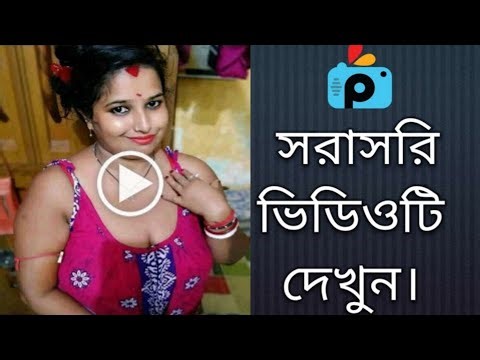 1Minute Photo Edit | Background Color Chenge Step By Step | PicsArt Photo Editing #100