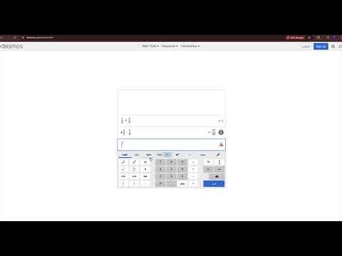 Fractions! Online Calculator - Add Subtract Multiply Divide