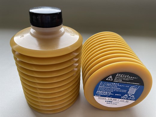 [Hot Item] LUBE  LHL300-7 Injection Molding Machine GREASE