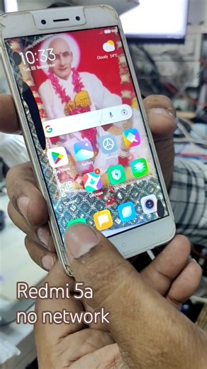 "Redmi 5A No Network Fix 🔧""Network Problem Solved ✅""Redmi 5A Signal Solution##Redmi5A #NoNetwork