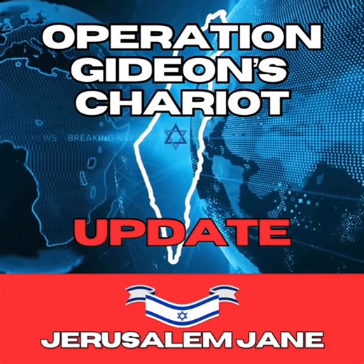 The Israeli Air Force carried out over 200 strikes in the Gaza Strip over the past 48 hours. The targets included terror operatives, weapon depots, anti-tank and sniper positions, tunnel shafts, and other infrastructure. In southern Gaza troops struck a building used by Hamas as a weapons depot, an observation post, and another structure used by the terror group. Troops also directed drone strikes on several terrorists spotted in buildings near the forces. In northern Gaza a strike carried out b