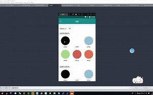 计算机毕业设计 基于Android的电子小说阅读器App java开发项目源码