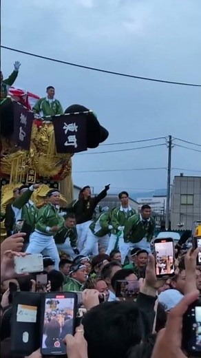 ‎【HD高画質】新居浜太鼓祭り 工場前 東町VS西町 いざり 喧嘩 乱闘 ショート 1 2 令和6年 2024年10月‎17日