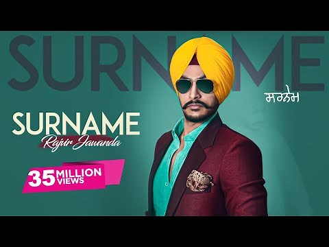 Surname | Official Music Video| Rajvir Jawanda Ft. MixSingh | Songs 2016 | Jass Records