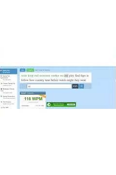 125 WPM