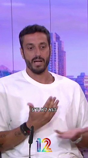 מיקי ומודי בראיון אצל רסקין בחדשות הבוקר