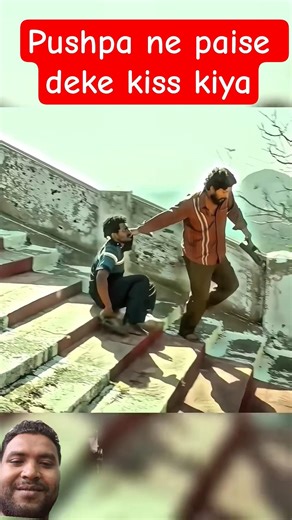 Pushpa ne paise deke kiss kiya llPushpa movie ll #pushpa #shortfeed #movie #viral #shorts #alluarjun