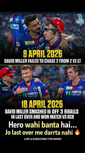 David Miller 🔥 Killer Finisher | Last Over Madness 💥 #ipl #dc #davidmiller