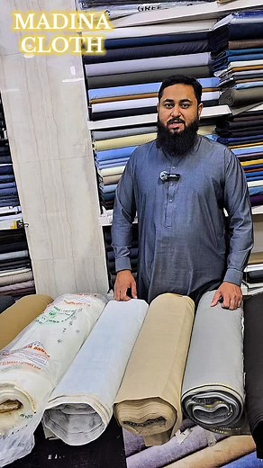 BANNU WOOLLEN MILLS Bannu Woollen Mills manufactures range of products including woollen fabrics like, shirting types such as Donigal, #Byma, and Kashmira #BANNUWOOLLENMILLS #Menswinter #WOOLLEN #BANNU#WinterCollection #LuxuryFabric #Menswear #DynastyStyle #PremiumWear #WinterEssentials #RefinedElegance #mensfashion #clothing #cotton #wedding | Madina Cloth D.I.Khan