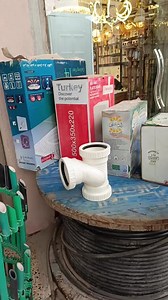 هندسة الصحيات on Reels