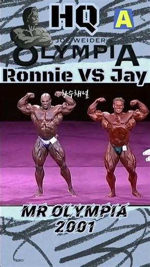 Ronnie vs jay 🥶Mr Olympia 2001