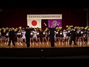 《中央大学応援団》★2019連盟祭★ チャンスパターンメドレー