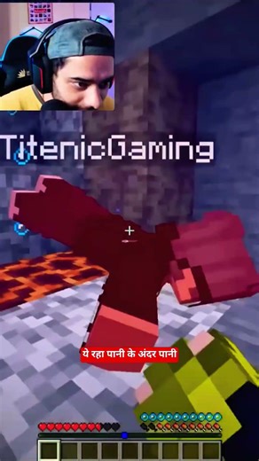 5 Pro Players vs SmartyPie... Aur Kya Hua? 👀 #MinecraftShorts #1v5Fight #GamingCommunity
