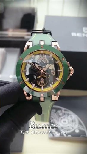 【BENTLEY 賓利】 THE SUMMIT 巔峰系列 BL-62 不鏽鋼 雙面鏤空 夜光 自動上鏈機械 複合式矽膠 手錶