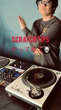 Scratch Tips 91 ✂️🔰 “Two Words Combo” dj #scratch #skratch