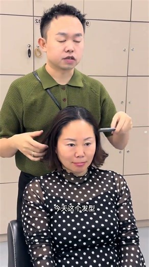 Transforming from Director to Entrepreneur: A Journey to Success