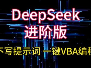 vba中listview如何双击修改内容