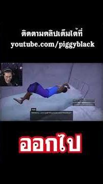 Sins of sinister: the viscera-eater short 2 #games #horrorgame #highlights