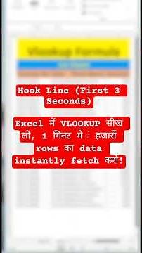 Excel VLOOKUP Formula Tutorial Fetch Data from Another Sheet in Seconds #Excel #Vlookup