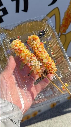 豊川稲荷食べ歩きデート4選