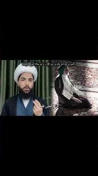 ركعتين في اول 10 ليال من ذي الحجة - مابين صلاة المغرب والعشاء.🤲🫶#الصلاة #ذي_الحجة #أعمال #شيعة_علي