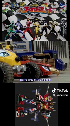 Engine Sentai Go-onger: Engine-Oh G12 Overview