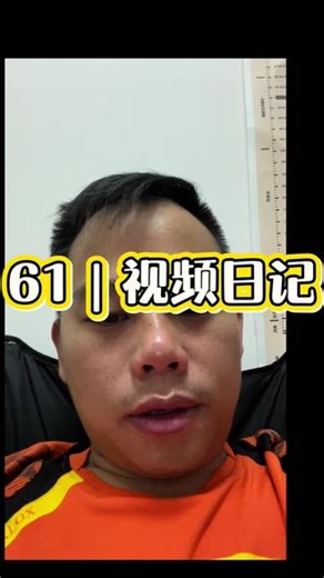 注册谷歌邮箱Send SMS怎么发