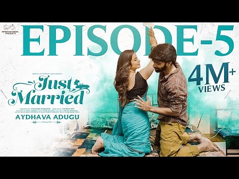 Just Married | Episode - 5 | The Kiss | Sheetal Gauthaman | Rishi Narayan | Infinitum Media
