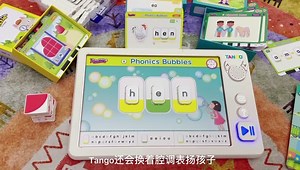 用PlayTango学CVC字母组合拼读规则
