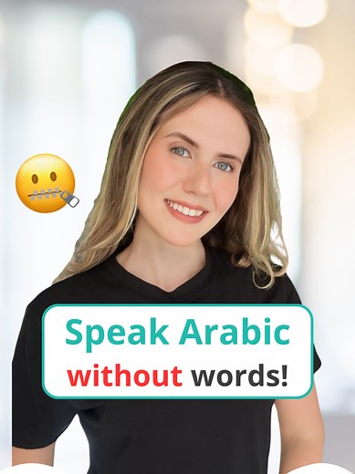 Learn Arabic Through Hand Gestures