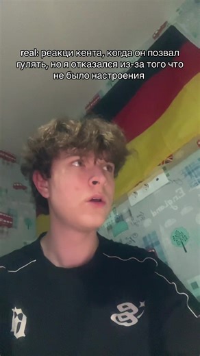 помог чем смог