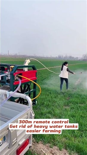 Get rid of heavy water tanks, 300m remote control, easier farming.#spraying #Farm #orchard