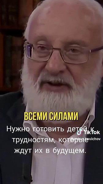 Achieving Success Through Goal Setting and Self-Development