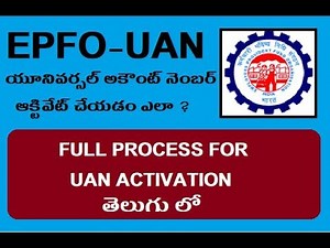 UAN ACTIVATION - EPFO MEMBER PORTAL REGISTRATION PROCESS IN TELUGU