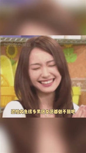 这个啦啦队给人一种古代战前鼓舞士气战舞的感（cr：重庆啦啦操技巧培训 ）#啦啦队 #正能量 #健康自信#shorts