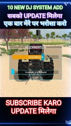 Indian vehicle simulator 3d new update 10 music system add #viral #shorts #shortsfeed