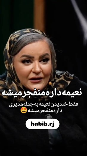 habib.rj on Instagram