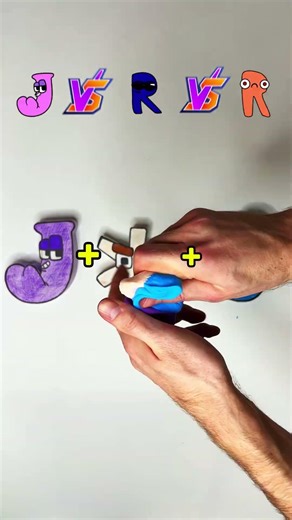 Clay Alphabet Mix J Ж J 🌈 GUESS the Letter #alphabetlore