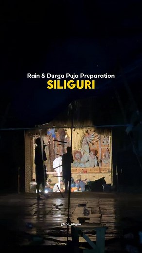 26K views · 2.8K reactions | Rain & Durga Puja preparation in Siliguri ☔️❤️ . . . . [ Durga Puja preparation in Siliguri, Durga puja in Siliguri ] . . . . . . . #siliguri #siliguri_instagramers #siliguricollege #siliguri_diaries #siliguridays #siliguricakes #siligurigirl❤ #siliguri_photography #thesiliguri #siligurimakeupartist #siliguribaker #siliguri wedding #rain #durga #durgamaa #durgapuja | The Siliguri | Facebook