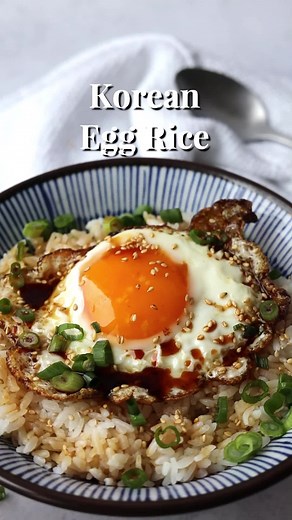 Korean Egg Rice Recipe: Gyeran Bap | Easy and Quick Dinner Idea