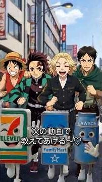 外国人から“ヤバい！”って言われる日本のすごいところ5選 #日本文化 #shorts