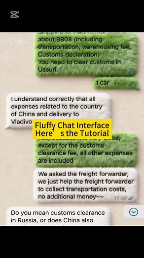 Fluffy Chat Interface Tutorial: Explore Its Features