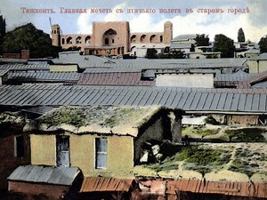 Tashkent - Alchetron, The Free Social Encyclopedia