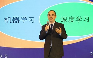 2020中国软件质量创新峰会 — Micro Focus 全生命周期人工智能解决方案 — Micro Focus中国区技术总监 刘宏伟