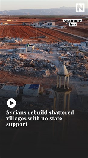1.5K views · 15 reactions | Refugees are returning from abroad to find their homes in ruins, villages barren and the infrastructure destroyed, leaving them to live in tents next to the rubble or rebuild their homes at their own expense. | The National | Facebook