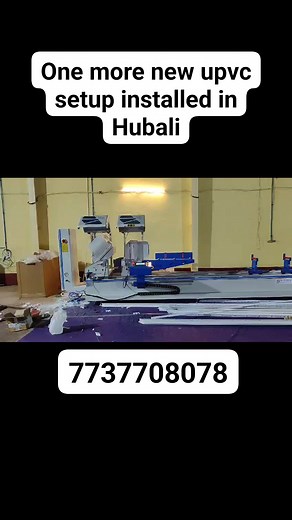 #upvc setup# #upvc Hardware# #upvc profiles# #upvc machines# #tonish upvc profiles# 🥰🥰🥰🥰🥰🥰 | Preeti Dubey