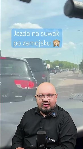 How to use an acceleration lane? Drivers don't know how.