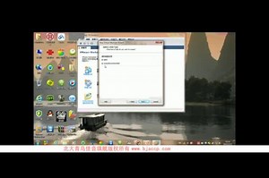 Windows server 2008服务器系统管理 基础教程 2